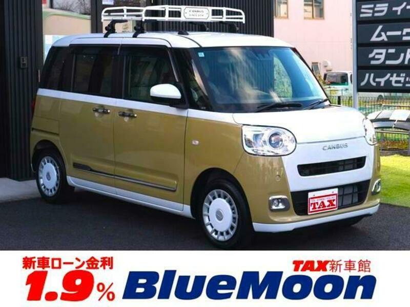 DAIHATSU MOVE CANBUS
