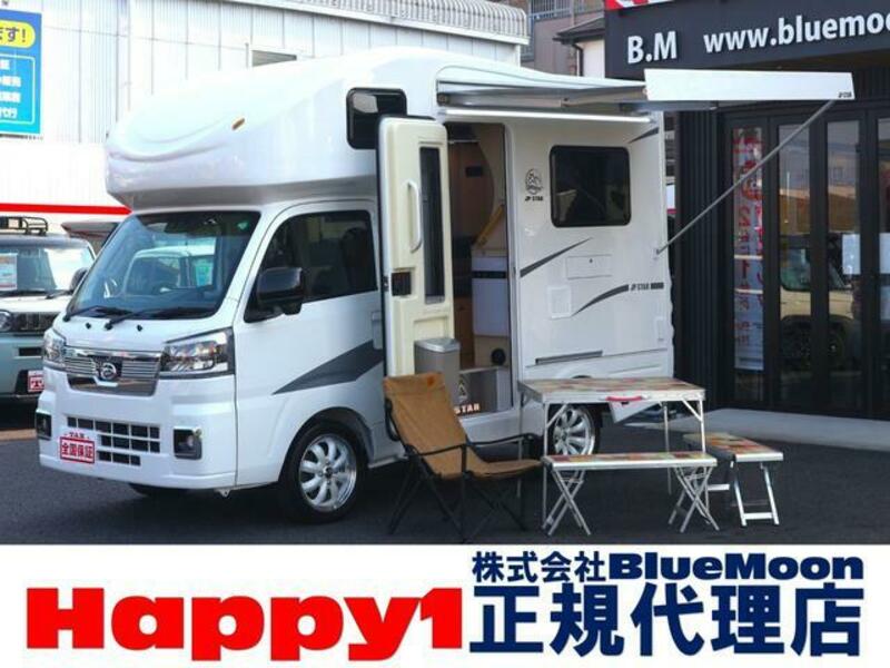 DAIHATSU HIJET TRUCK