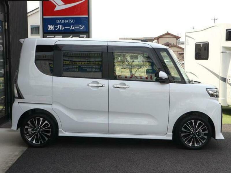 TANTO