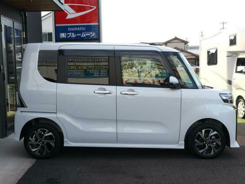 TANTO