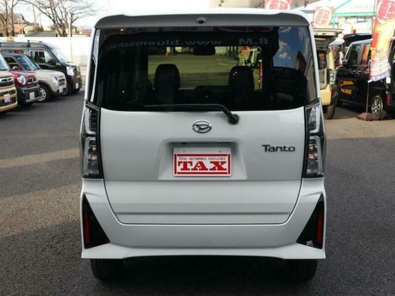 TANTO