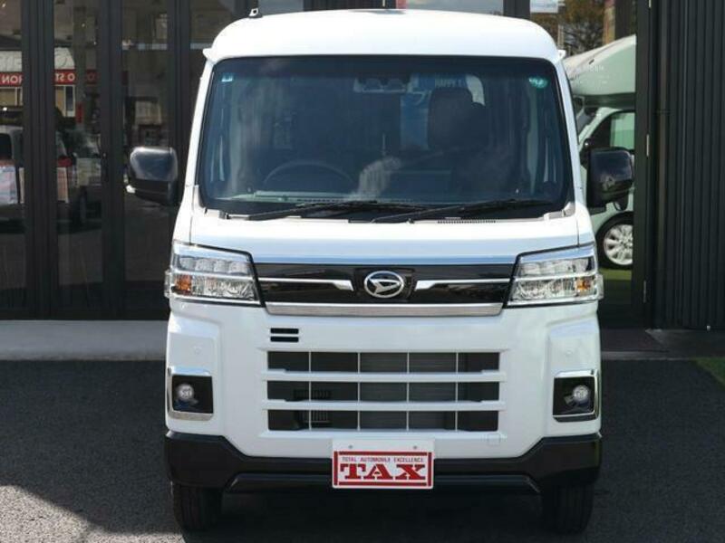 ATRAI