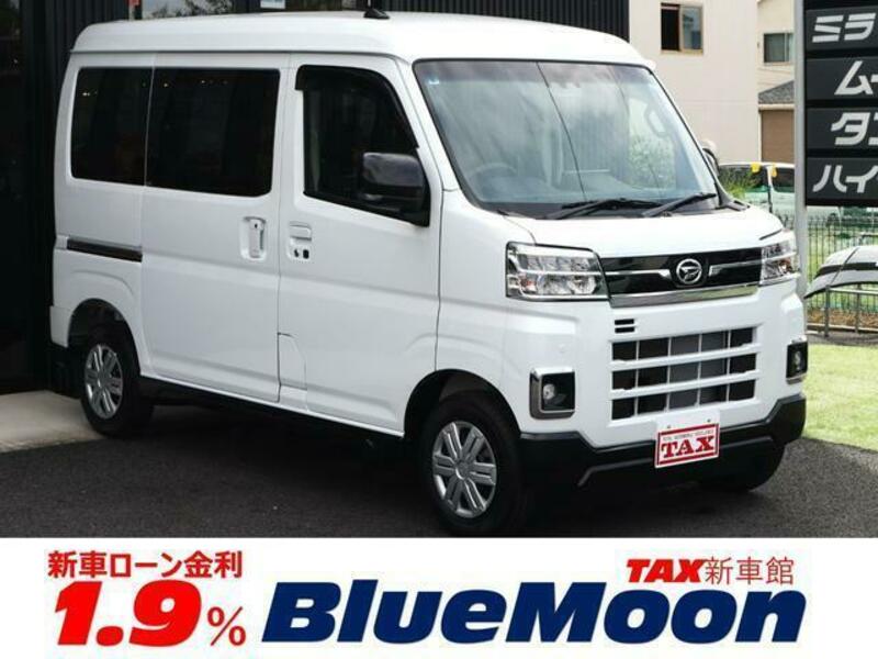 DAIHATSU ATRAI