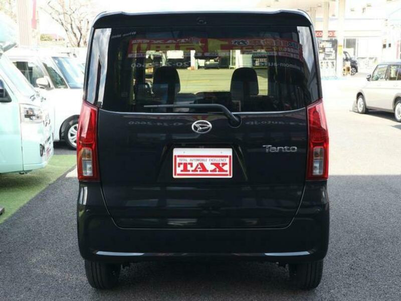 TANTO