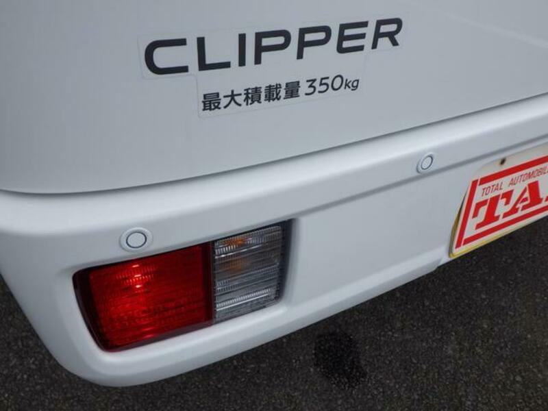 CLIPPER VAN
