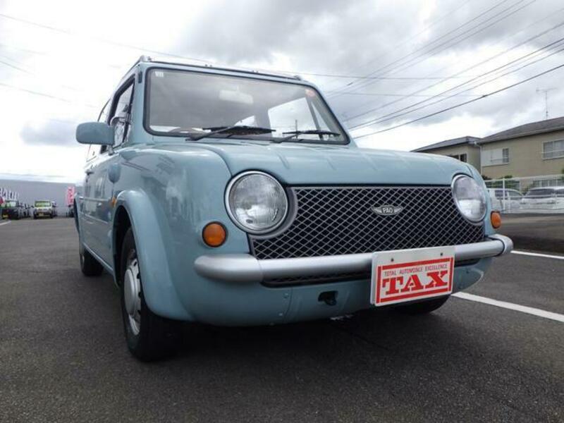 PAO