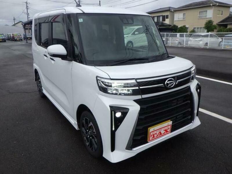 TANTO