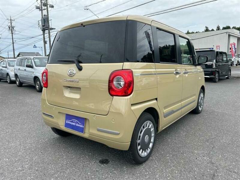 MOVE CANBUS