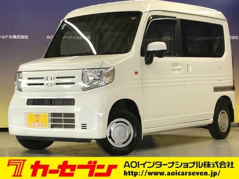 HONDA N-VAN