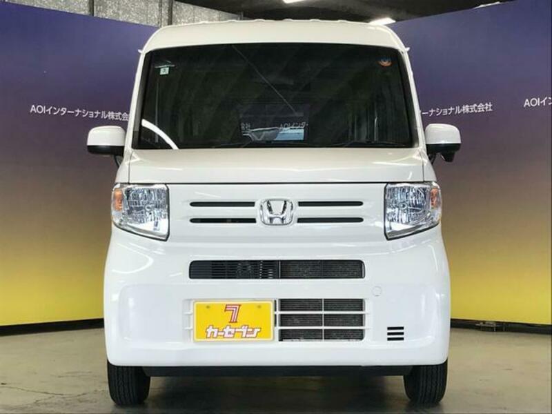N-VAN