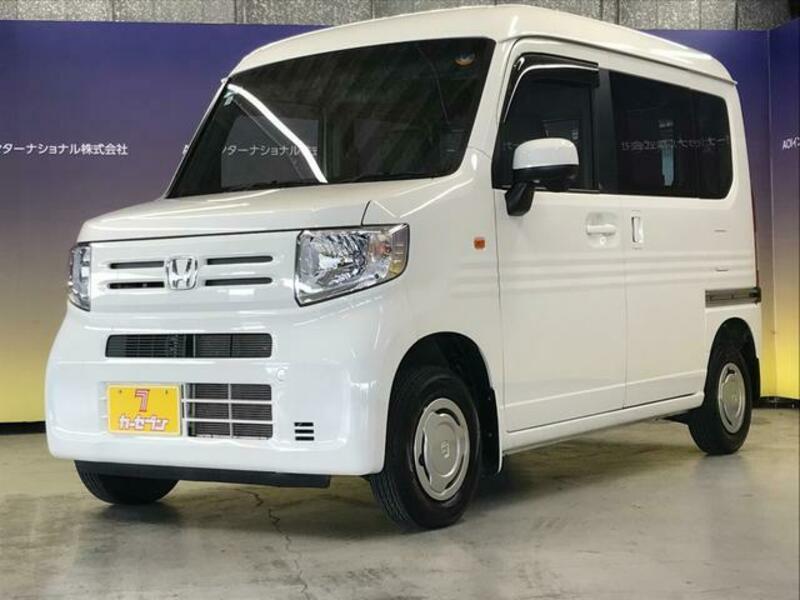 N-VAN