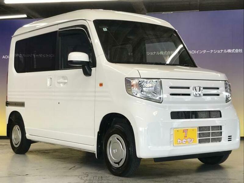 N-VAN
