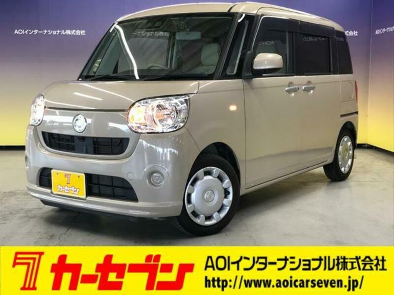 DAIHATSU MOVE CANBUS