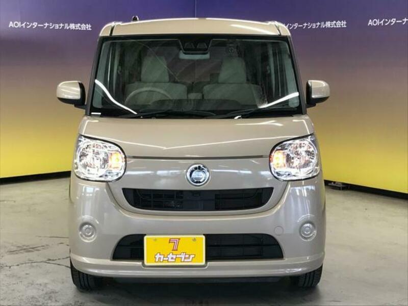 MOVE CANBUS