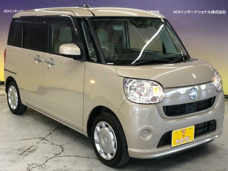 MOVE CANBUS
