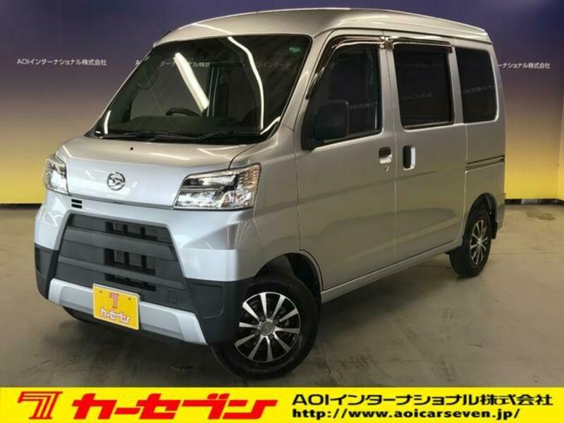 DAIHATSU HIJET CARGO