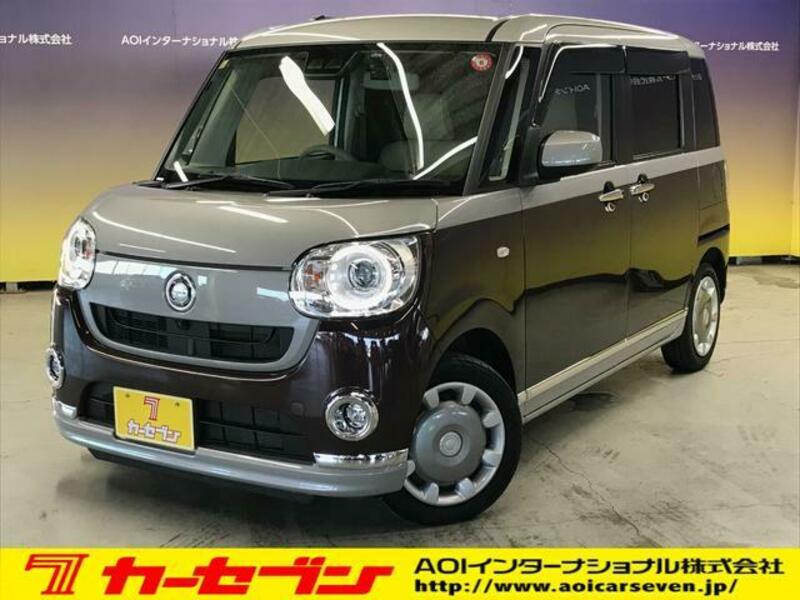 DAIHATSU MOVE CANBUS