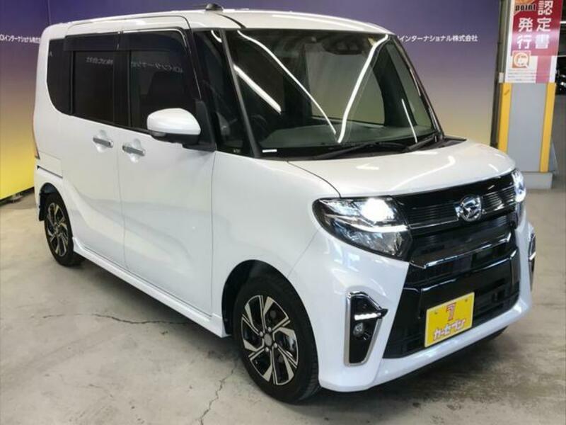 TANTO