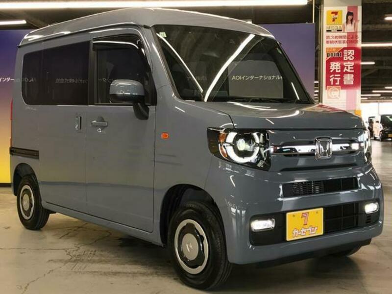 N-VAN