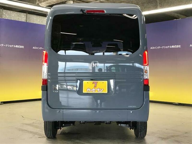 N-VAN