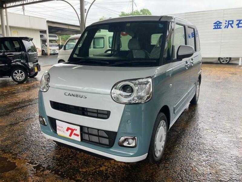 MOVE CANBUS