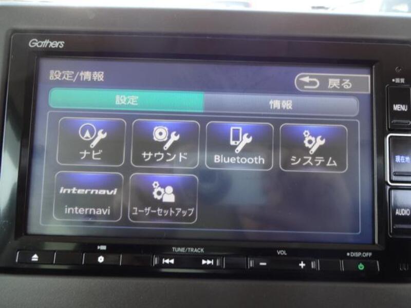 N BOX