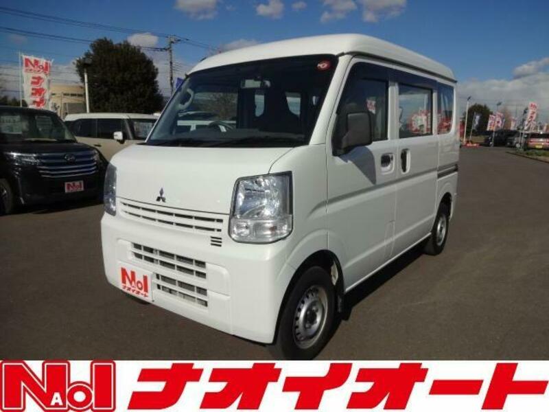 MITSUBISHI MINICAB VAN