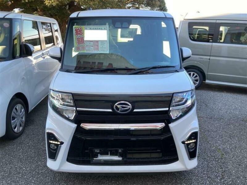 TANTO