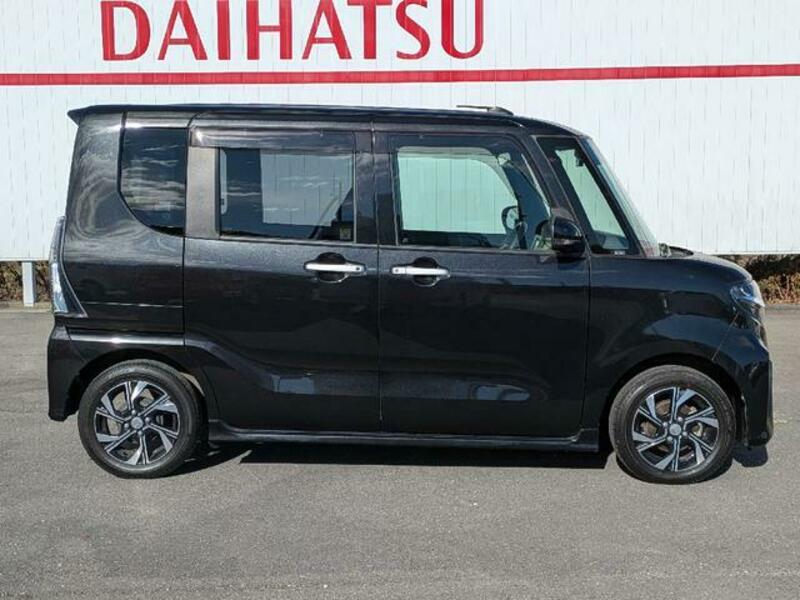 TANTO