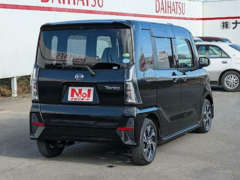 TANTO