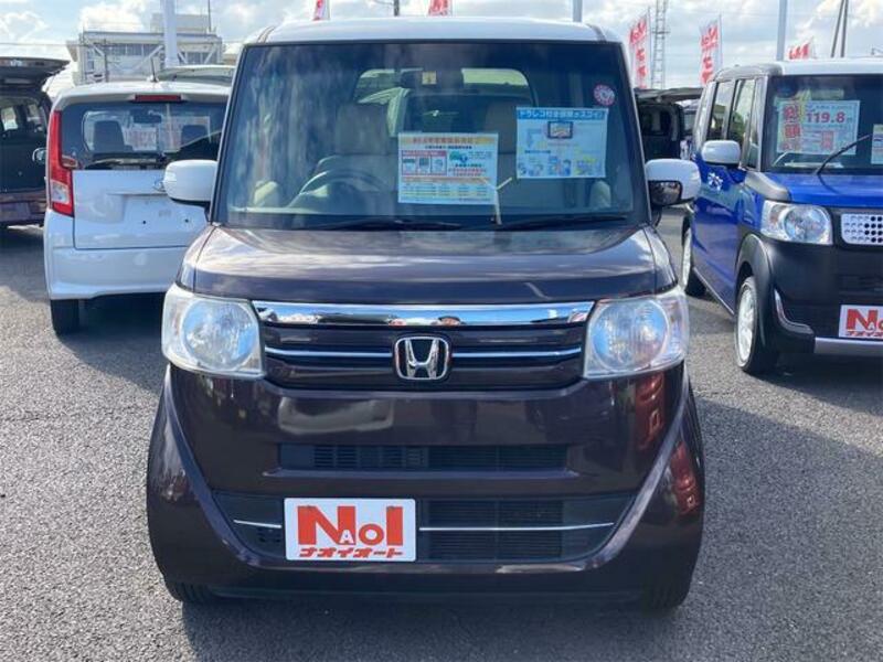 N BOX