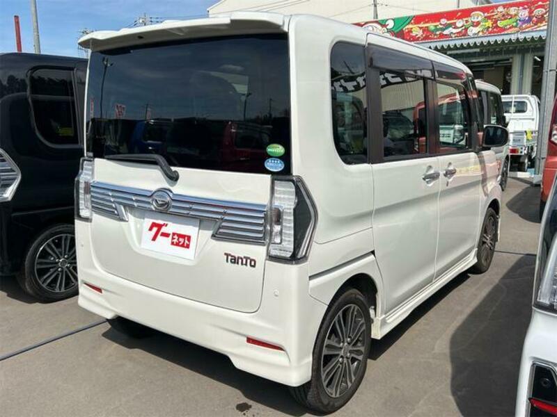 TANTO