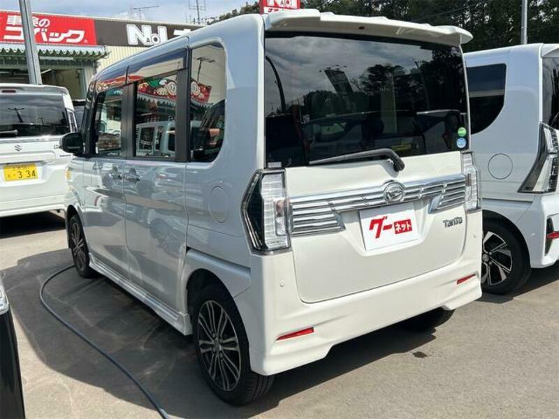 TANTO