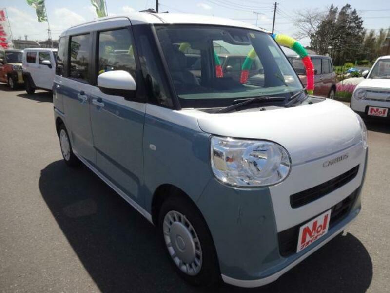MOVE CANBUS