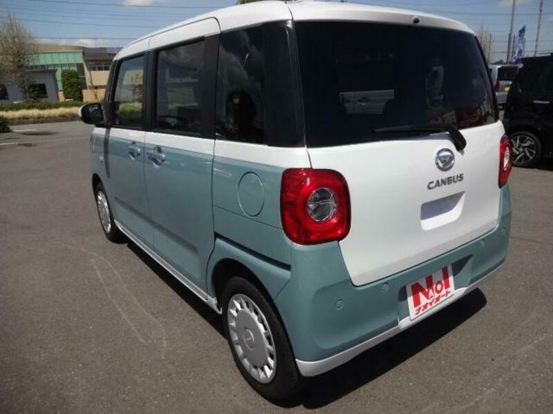 MOVE CANBUS