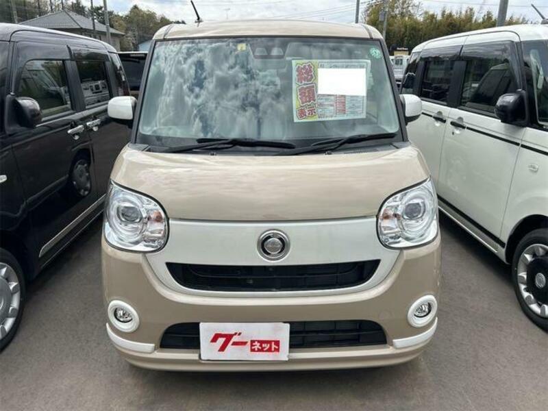 MOVE CANBUS