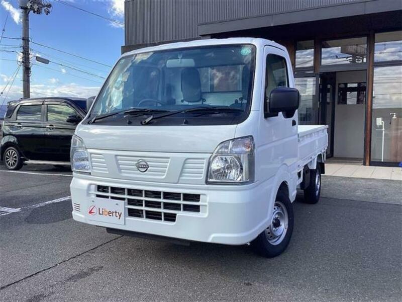 CLIPPER TRUCK
