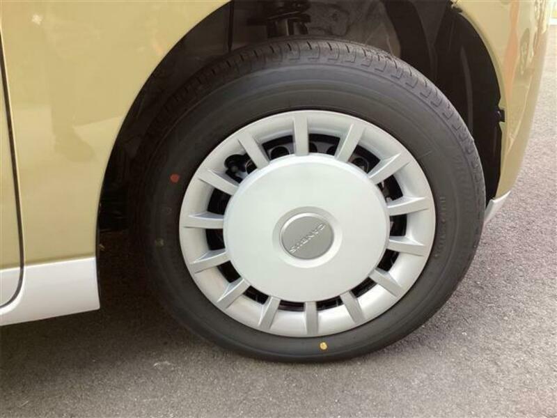 MOVE CANBUS