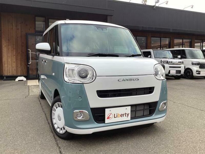 MOVE CANBUS