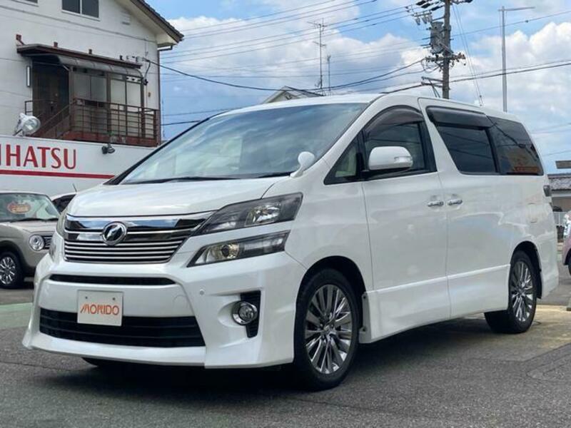 VELLFIRE