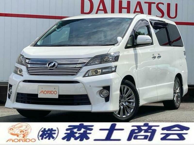 TOYOTA VELLFIRE