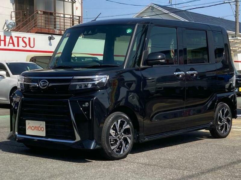 TANTO