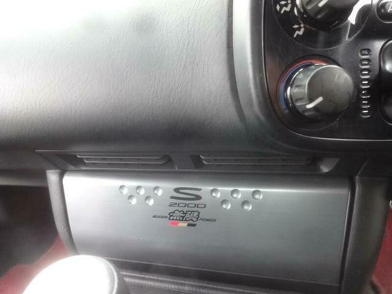 S2000