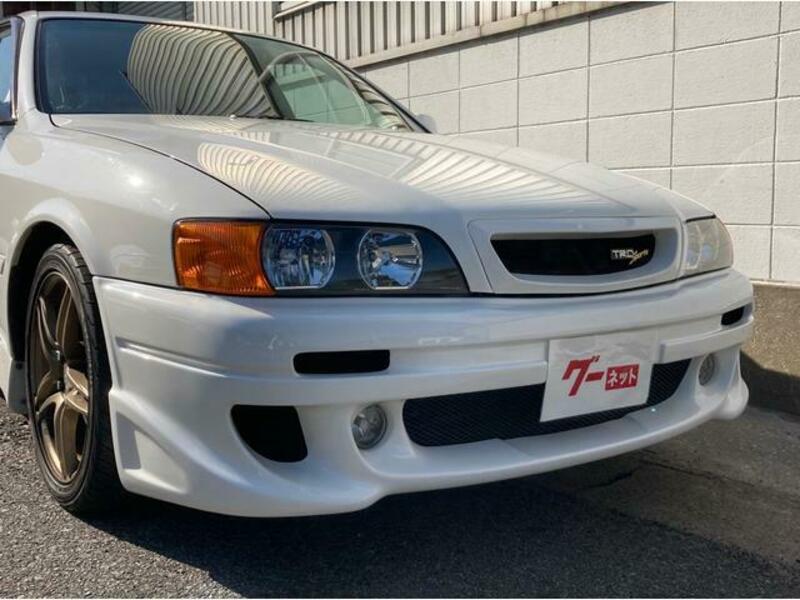 CHASER