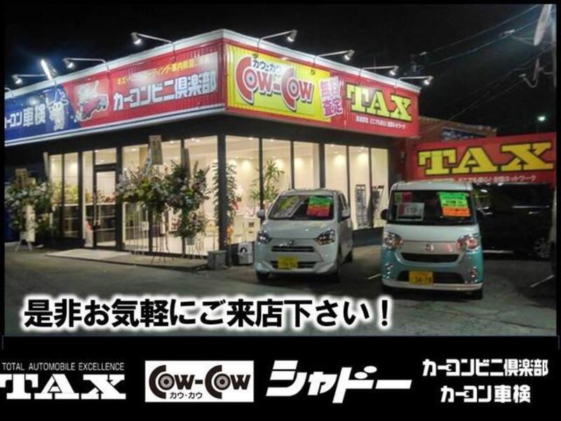 VOXY