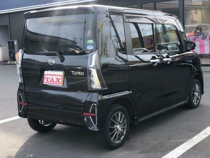 TANTO