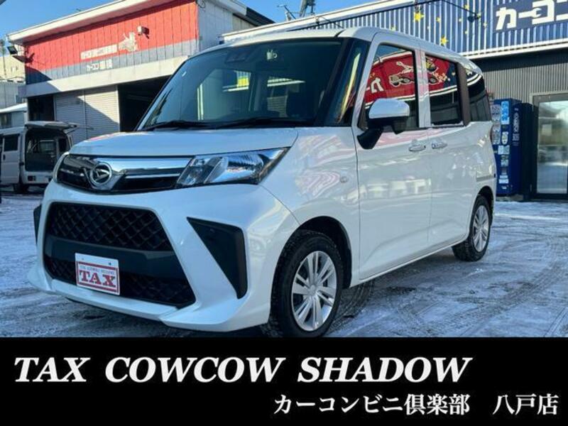 DAIHATSU THOR