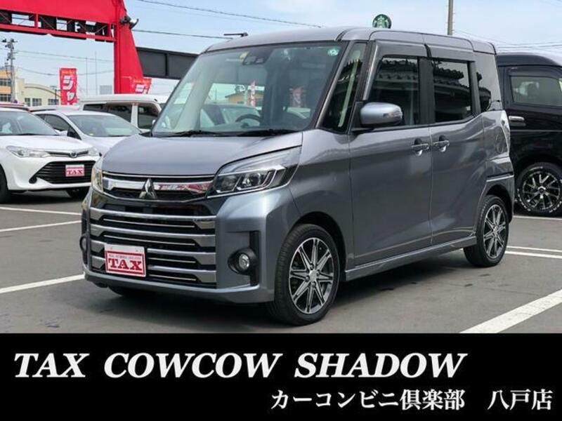 MITSUBISHI EK SPACE CUSTOM