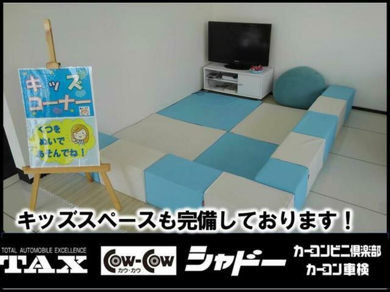 N BOX