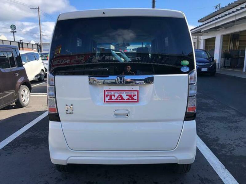 N BOX